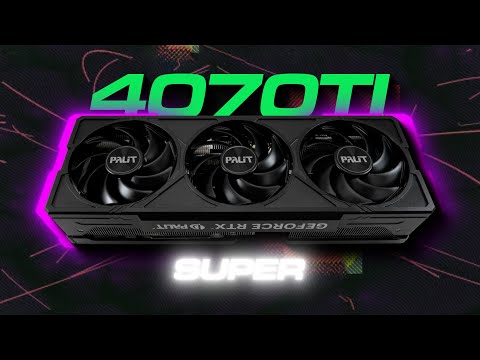 Обзор GeForce RTX 4070 Ti SUPER. Убийца RTX 4070 Ti?