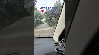 طريق إلى زكري