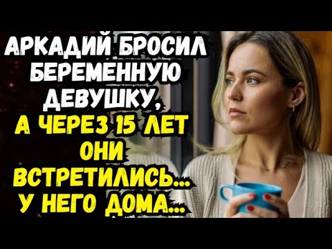 Инцест Лет Инцест Лет