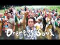 イクマあきら　「Oneness Soul 」 Official Music Video