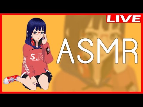 【Vtuber】寝る前のささやき配信【ASMR】