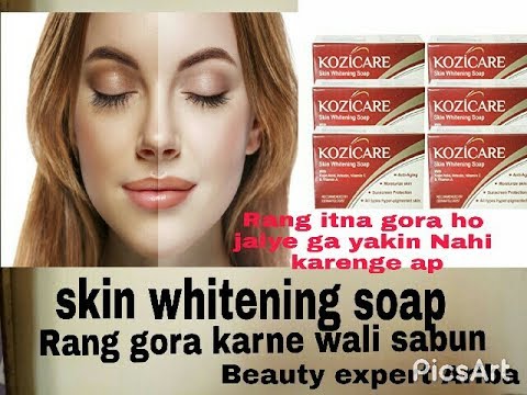 Skin Whitening Soap Ll Kozicare Skin Whitening Soap Review Ll Ye Sabun Itna Gora Kardega Yakin Nahi Youtube Ot saaf krne ka tarika. skin whitening soap ll kozicare skin whitening soap review ll ye sabun itna gora kardega yakin nahi