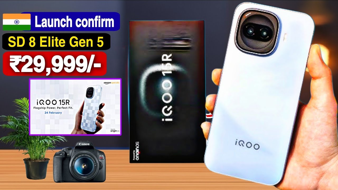 iQOO 15R India Launch Date & Price Confirmed || iQOO 15RFull Space !