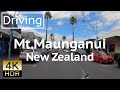 Driving tour mount maunganuinew zealand 4k