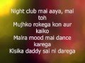 Lungi Dance Lyrics