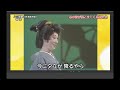 「夢のおそり」川田正子、「三階節」市丸