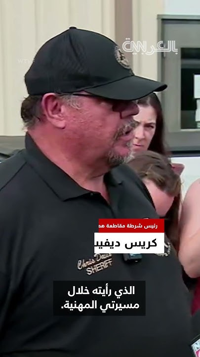         ..      
 - نشر قبل 29 دقيقة