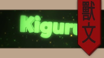 Kiguru Intro | by Kiguru 獸