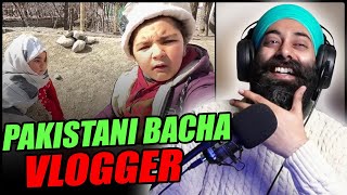 Most Telented Vlogger Of Pakistan | Indian Reaction | PunjabiReel TV