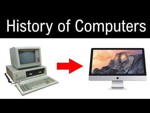 ვიდეო: როდის გახდა კომპიუტერი გავრცელებული?
