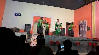 Wafa Ali Sliped Shalwar During Dance Hd 2018
