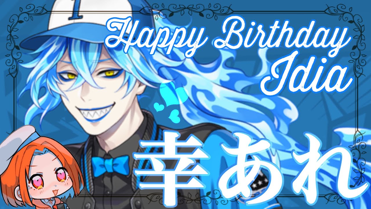 【ツイステ】最推しバースデー2021天井しようとしたらまさかの結果…【ガチャ実況】
