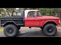 1969 Dodge power wagon, and new carb on the 73 ford crew cab