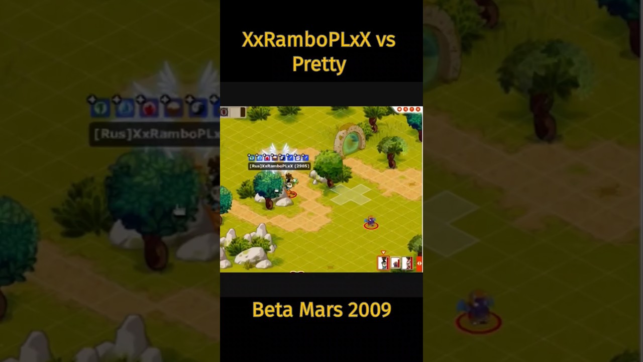 XxRamboPLxX vs Pretty - Beta Dofus 2009 