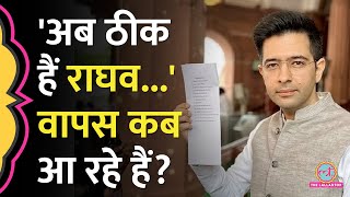 Arvind Kejriwal जेल में, Sunita Kejriwal प्रचार में उतरीं, Raghav Chadha पर लंदन से क्या खबर आई?