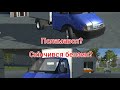 Що робити, якщо скінчився бензин чи поламався в Russian Light Truck Simulator?