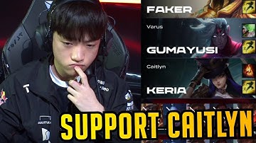 Keria Brings Support Caitlyn To LCK - T1 vs KDF Highlights  - LCK Spring 2023