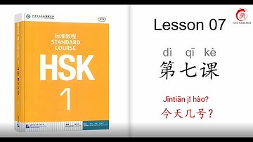 Mandarin Courses For Beginners| HSK 1 Lesson 07 What day is it today?