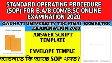 Standard Operating Procedure for B.A/B.Sc/B.Com Final Semester Online Examination | Template Demo