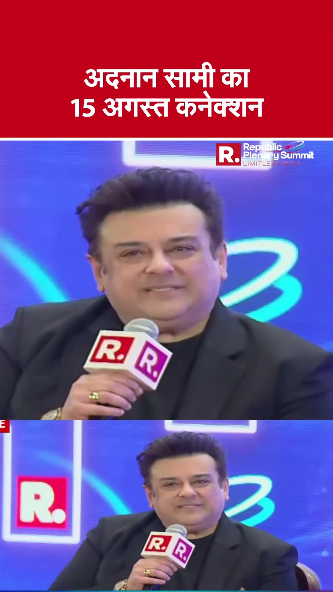 Republic Plenary Summit 2025: 15 August से Adnan Sami का क्या है कनेक्शन?