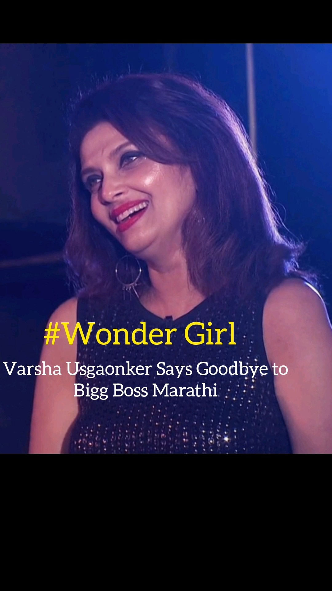 Varsha Usgaonker Says Goodbye to Bigg Boss Marathi l Bigg Boss Marathi l Varsha Usgaonkar