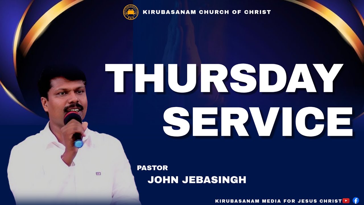 🔴 LIVE NOW -Thursday Service | 15-01-2026
