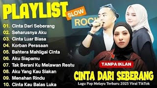 Download Lagu ZINIDIN ZIDAN FEAT YAYA NADILA - CINTA DARI SEBERANG || SEHARUSNYA AKU - ELSA PITALOKA || POP MELAYU MP3 Download Lagu ZINIDIN ZIDAN FEAT YAYA NADILA - CINTA DARI SEBERANG || SEHARUSNYA AKU - ELSA PITALOKA || POP MELAYU MP3