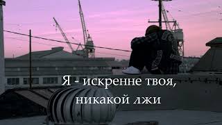 I Got Summer On My Mind (Still Dre Remix) перевод JJ - Still Dre  перевод Resimi