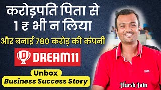 Harsh Jain मोटिवेशनल Success Story in Hindi | Dream11 Inspirational Story | Motivational Video 🔥 screenshot 5