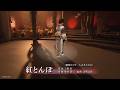 紅とんぼ - 市川由紀乃【#ちあきなおみ 】#紅とんぼ #市川由紀乃 #吉田旺 #船村徹 #南郷達也 #1988年 #演歌 #shorts