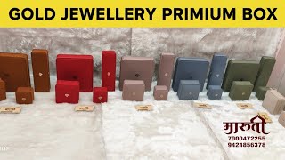 GOLD JEWELLERY FANCY BOX | PRIMIUM GOLD JEWELLERY BOX | 9424856378