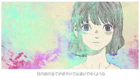 アイネ クライネ ジャイアン アイネ クライネ ジャイアン