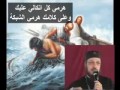 هارمى كل إتكالى عليك ترنيمه رائعه لأبونا داود لمعي 