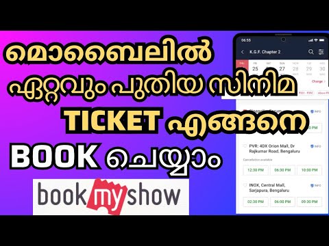 | How To Book New Cinema Tickets Online In Bookmyshow