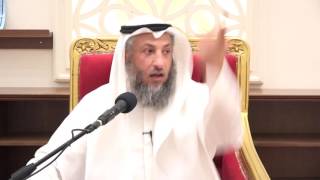 حكم تحديد نوع النسل الشيخ د.عثمان الخميس