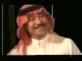 معكوس علي عبدالكريم يا ليلة العيد