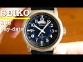 SEIKO SUS day date