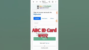 ABC ID Card Kaise bnaye। How to  Create ABC ID Card. Academic Bank of Credits। ABC ID Card 2024।