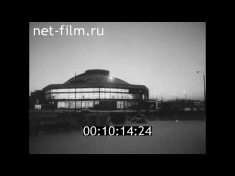 Киножурнал 'Наш край' 1972 г. № 5 (отрывок)