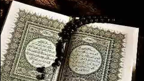 سورة الفجر الشيخ علي بن عبدالرحمن الحذيفي