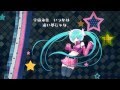 【初音ミク】ワスレナイデ -Song of the Earth-【オリジナル】