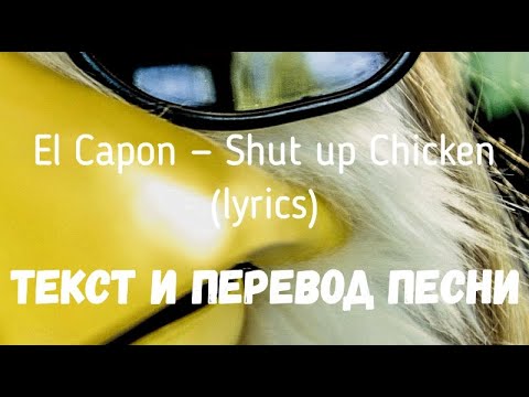 Shut up караоке бар Shut up караоке бар