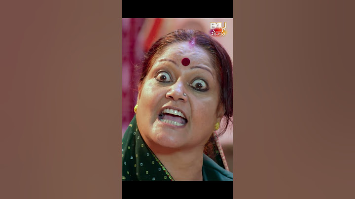 बहू रानी सास महारानी