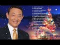 Paskong Pinoy 2021 || Tagalog Christmas Songs 2021 : Jose Mari Chan,Freddie Aguilar,Imelda Papin