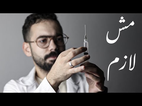 مجالات ينفع يشتغل فيها الطبيب غير الطب الأخيرة الأعلى دخلا