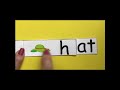 Short Vowel Word Families Quiz