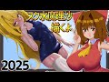 7月21日なのでスク水魔理沙描くよ2025 ゆっくり実況 7月21日なのでスク水魔理沙描くよ2025 ゆっくり実況