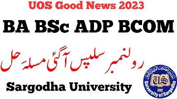 Finally BA BSc ADP 2023 Roll No Slips Upload Sargodha University | ADA ADS Exams 2023 UOS