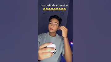متنساش الفولوا واللايك يولا 