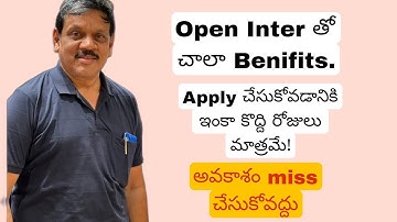 Open Inter Latest Updates